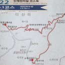 미산 이미지