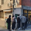 워시피플셀프빨래방부산서면전포점 이미지