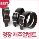 02-C 이미지