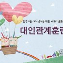 새희망병원 이미지