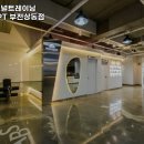 ABS퍼스널트레이닝 상동점 이미지