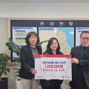 가온개발 이미지