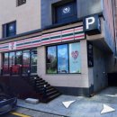 세븐일레븐거제아주골드점 이미지