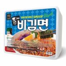점보 이미지