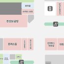 경성닭곰탕