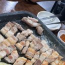 고바우생삼겹