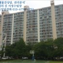 하대동101 이미지