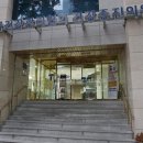 한국수면관리협회 이미지