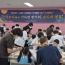 수영구 노인복지관 이미지