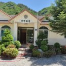 양양슈퍼 이미지