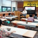 한국장례복지협회 이미지