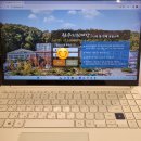 유신헬스케어 이미지