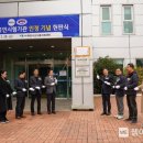 (재)목포수산식품지원센터 이미지