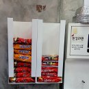 LT삼보 스카이비즈 | [경기/군포]장어맛집 무한리필장어 무한리필고기는 래돈에서~