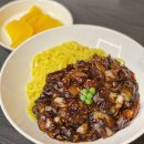 대흥역 맛집 홍콩반점0410 메뉴 추천 트러플짜장면
