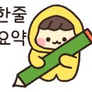 림카페 이미지