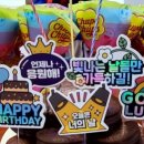 새일태권도 이미지