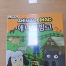 작은도서관 꿈터 | 5월 꿈터 작은 도서관 그림책과 보드게임 프로그램 아이들 웃음 터진 이유