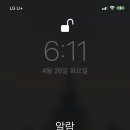 로즈마리의요가
