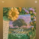 경민세탁소 이미지