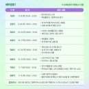 스튜디오샌드 이미지