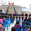 외서면보건지소 이미지