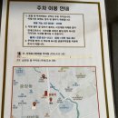 호텔골든데이지 이미지