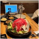 중동야채