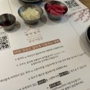 분위기 좋은 야탑맛집 벤탄빌라 분당맛집 성남맛집 차병원맛집 야탑쌀국수 데이트 야탑역가성비점심