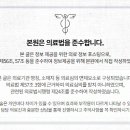 감동e플란트치과의원 이미지