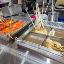 점심부터 저녁까지~ 맛있는 떡볶이와 바삭한 튀김. 부산시청떡볶이 맛집 고민석불오뎅가마솥떡볶이 시청점