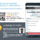 (주)바로건축 이미지