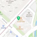광교SK단지내공인중개사사무소 이미지