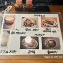 티티오(tto)