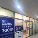 플러스365 | [천안 맛집] 365플러스간장게장 후기