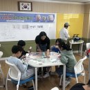 부천부흥초 이미지