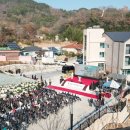 상동 브릿지경제