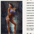 위너휘트니스 수지점 이미지