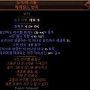 주식회사 오브로 이미지