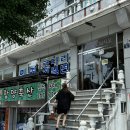 고가밀면 이미지