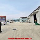 기산면사무소 화장실 네이버블로그
