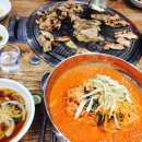 부산 망시 사하구 닭갈비 추천함 ㅡㅡ 이미지