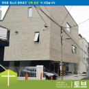 공간디자인토브 이미지