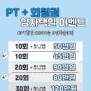 브로인제이 이미지