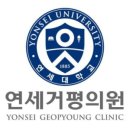 김내과의원 이미지