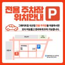 짐 410 | [후기] 내돈내산 후기| PT 실패없는 양산 헬스장 추천| 그레이트짐 석산점
