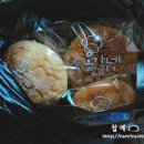 오가네빵굼터 이미지