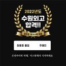 이즈원영어수학전문학원 네이버블로그