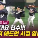 엠빅 이미지