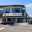 안금농장 이미지